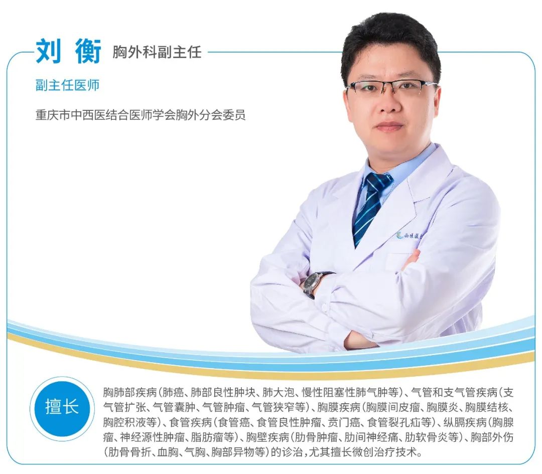 肺癌晚期无法手术中药可以控制吗,肺癌有必要切除肿瘤减轻瘤负荷