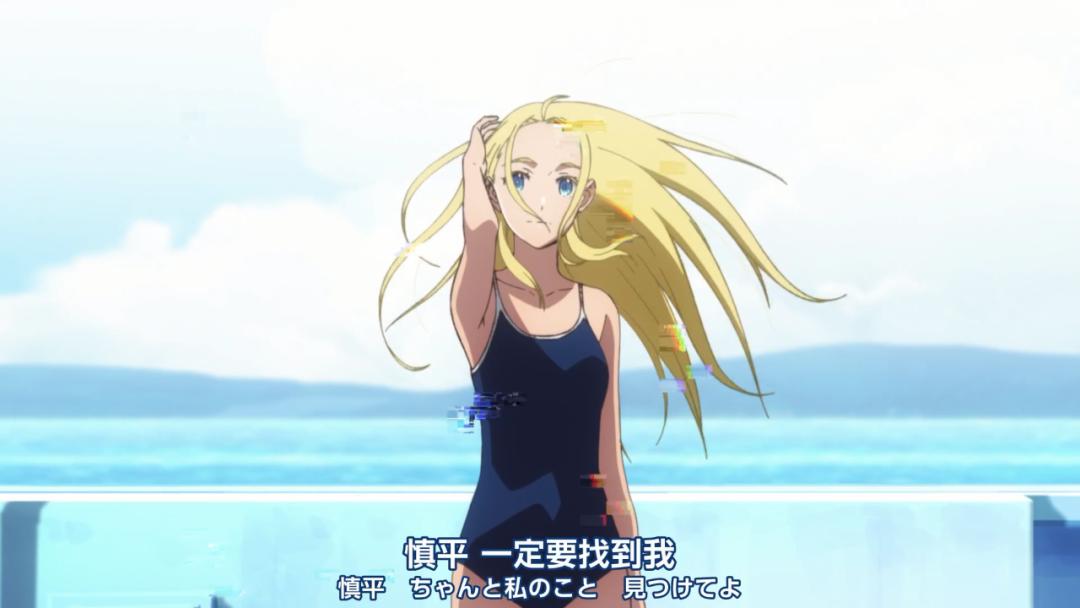 动画版《开端》来了？金发泳衣美女请我玩*猫猫躲**，不妨循环多几次