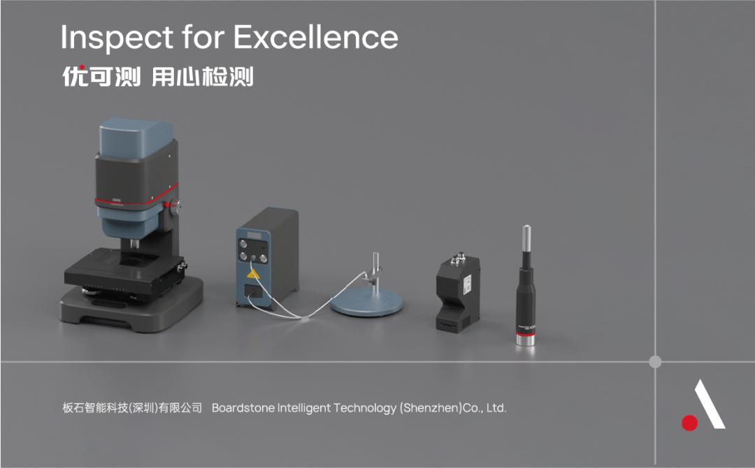 氢燃料电池性能检测需要什么设备,燃料电池用离子浓度测量仪