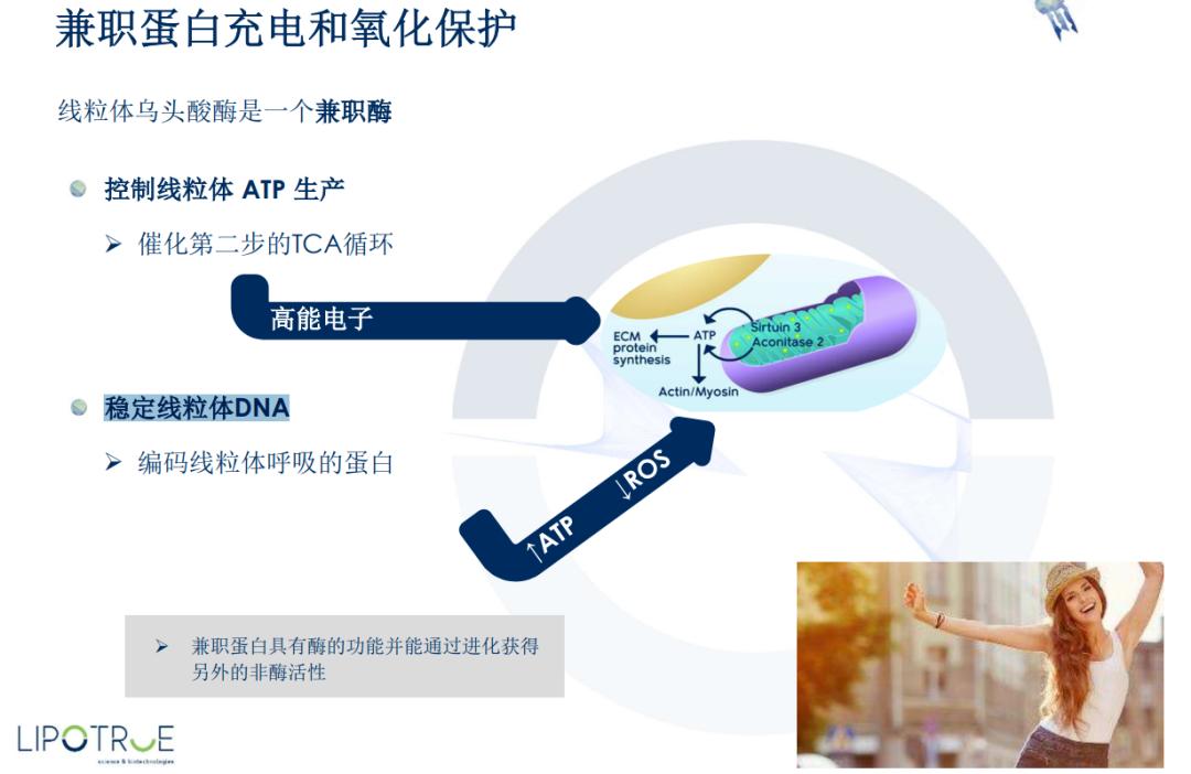 最贵的一瓶护肤品,很昂贵的护肤品