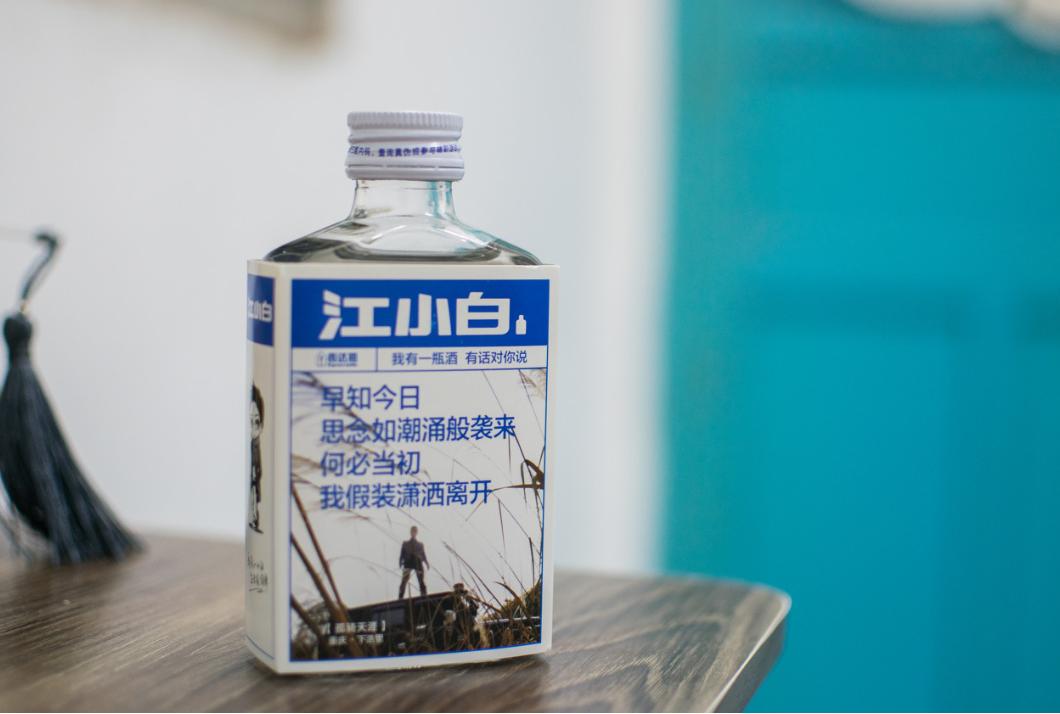 假冒伪劣的酒怎么这么多,市场上的酒百分之九十都是假酒