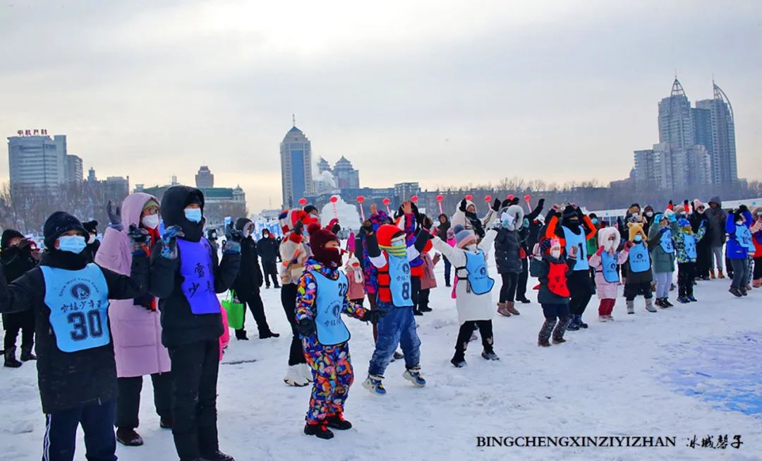 哈尔滨冰雪嘉年华营业时间,哈尔滨体育公园冰雪嘉年华