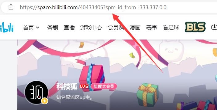 一些宝藏的电脑软件分享,宝藏电脑软件推荐