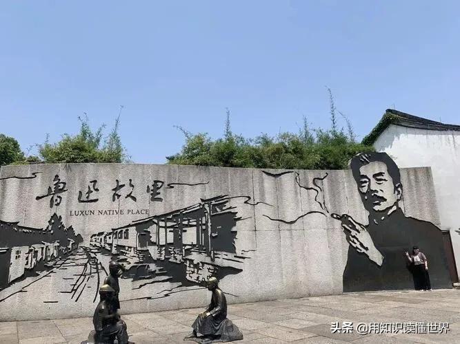 鲁迅的小伙伴闰土后来怎么样了,鲁迅和闰土长大后的关系