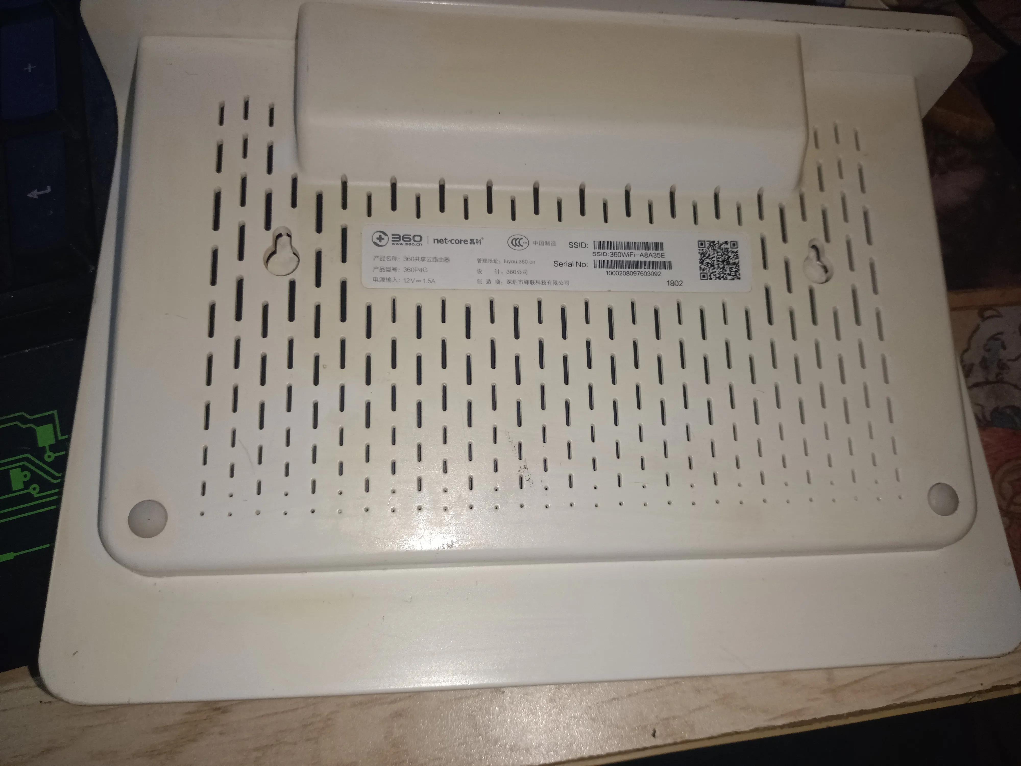 360路由器p1拆机教程,360路由器v4拆机