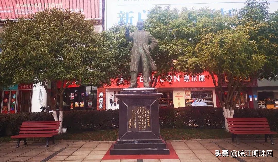 芜湖中山路步行街全国排名,芜湖中山路步行街改造