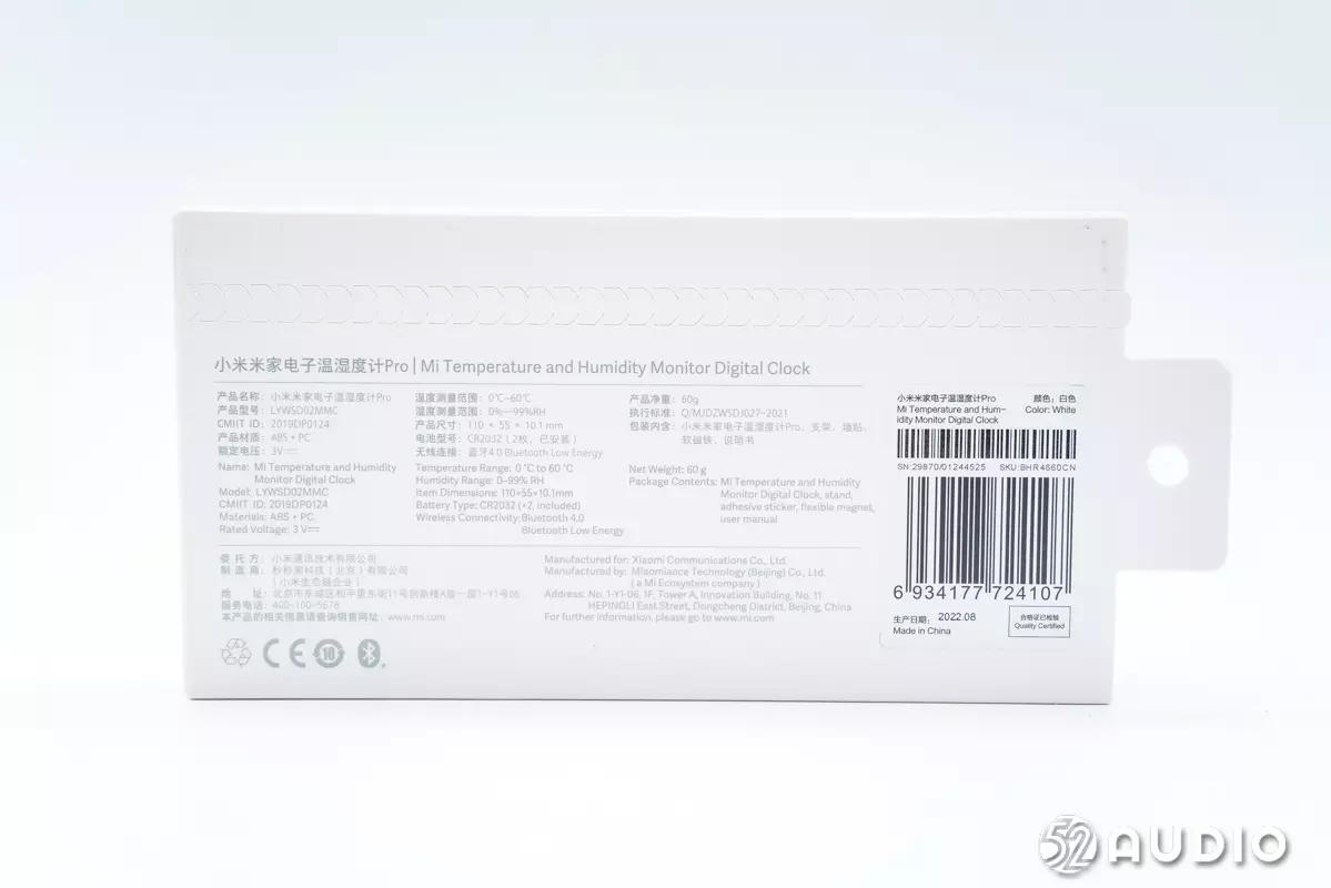 小米温湿度计第三代,小米温湿度计pro智能场景控制开关