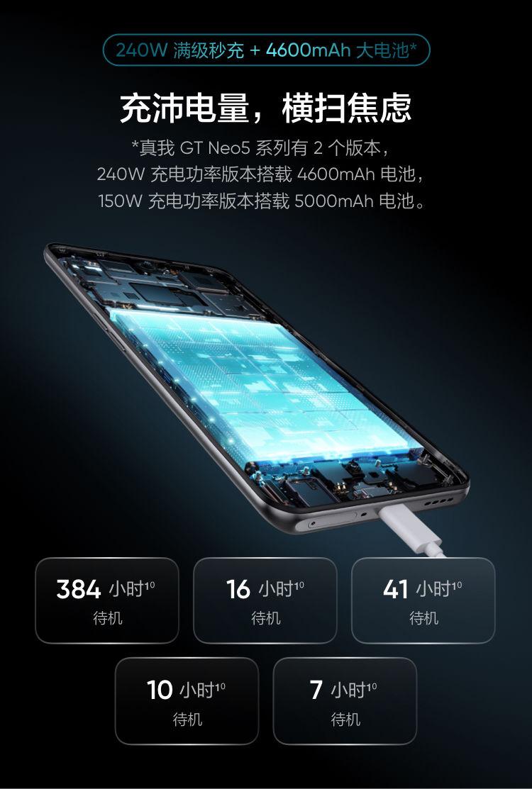 618手机推荐3000左右性价比高,618最值得购买的3000手机推荐