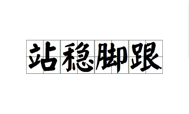 六桂福黄金纯不纯,六桂福发家史