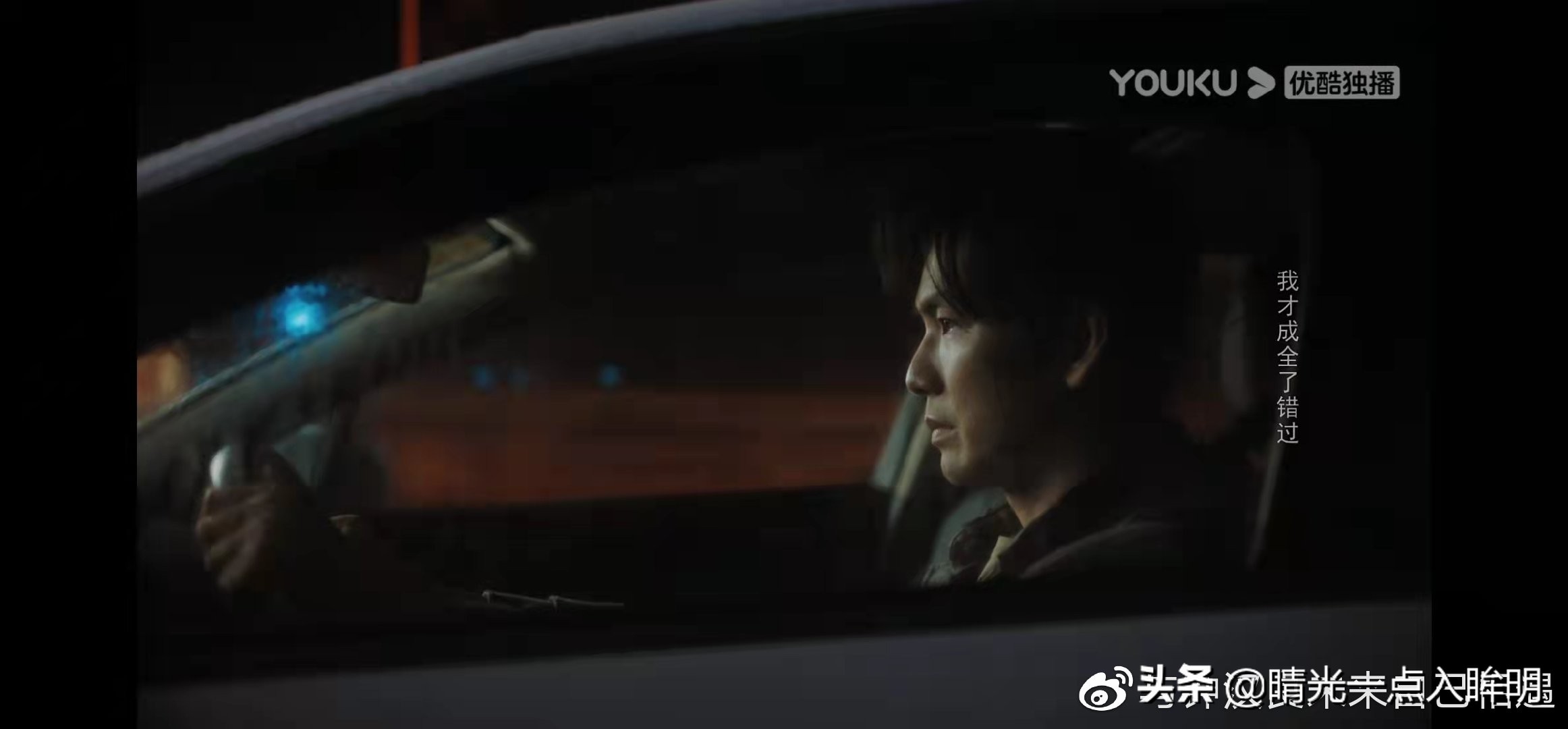 人生就是一场悲剧电视剧,钟汉良十大经典作品今生有你