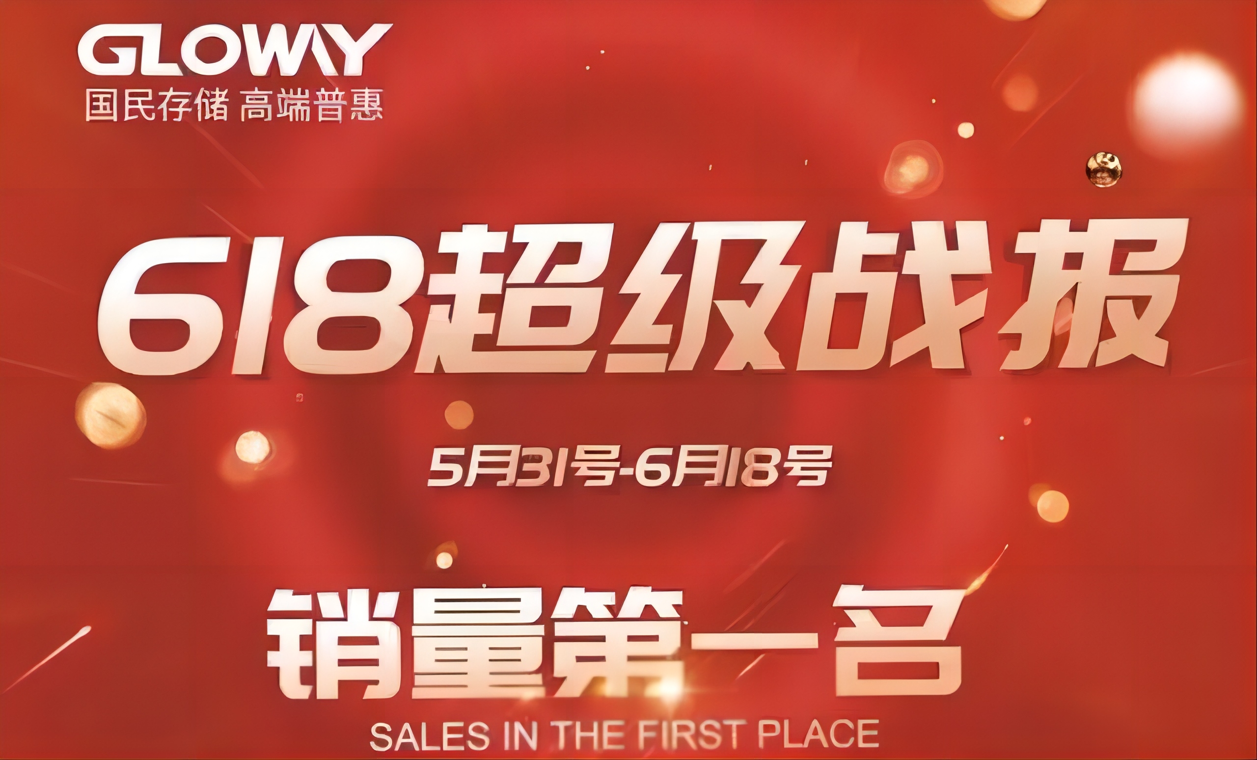 光威内存怎么样值得入手吗,光威内存哪个系列值得入手