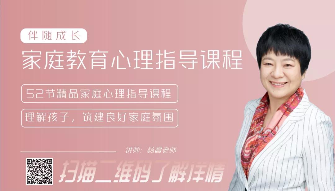 孩子不听老师指令是有问题吗,幼儿不听老师的指令应该怎么办