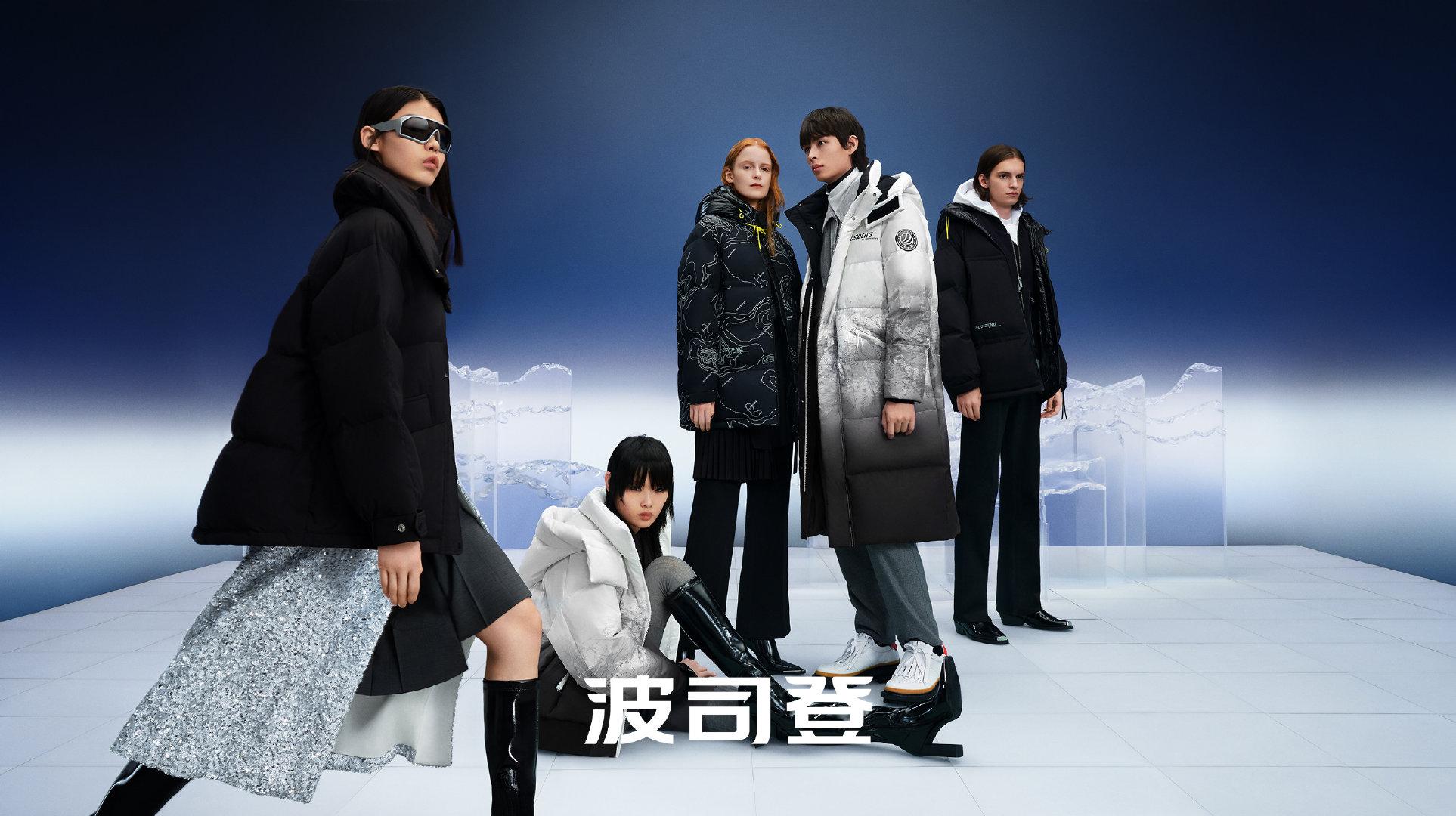 波司登羽绒服涨价的原因,波司登涨价六至八成