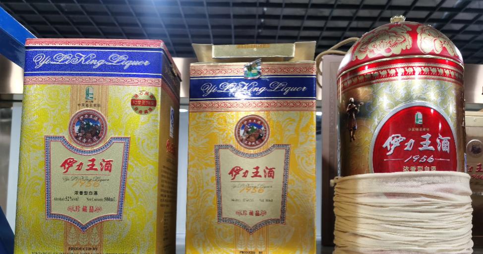 伊力特酒在新疆的知名度,伊力特白酒疆外市场存在问题