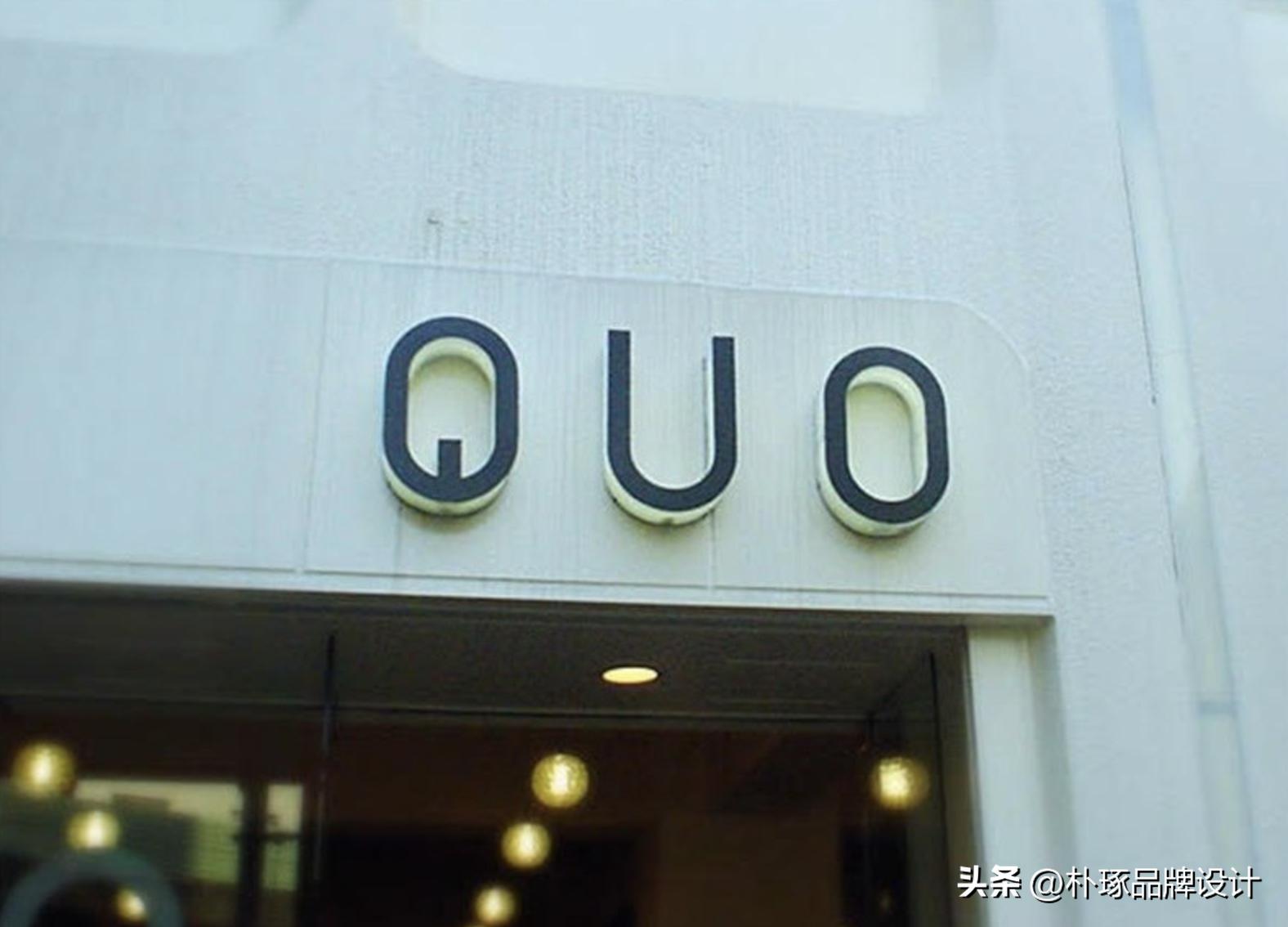 又长又窄的门店招牌设计,小而美餐厅的装修风格