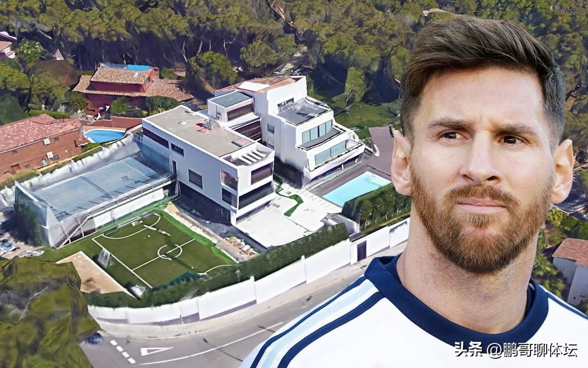 梅西被保安保护离场,梅西家被偷了什么意思