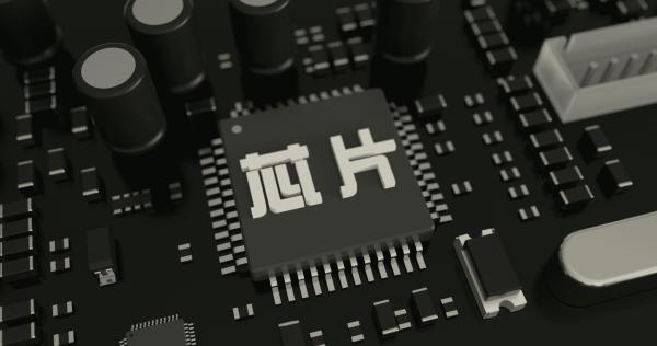 面对全球半导体市场的多变局势,未来全球半导体供需格局