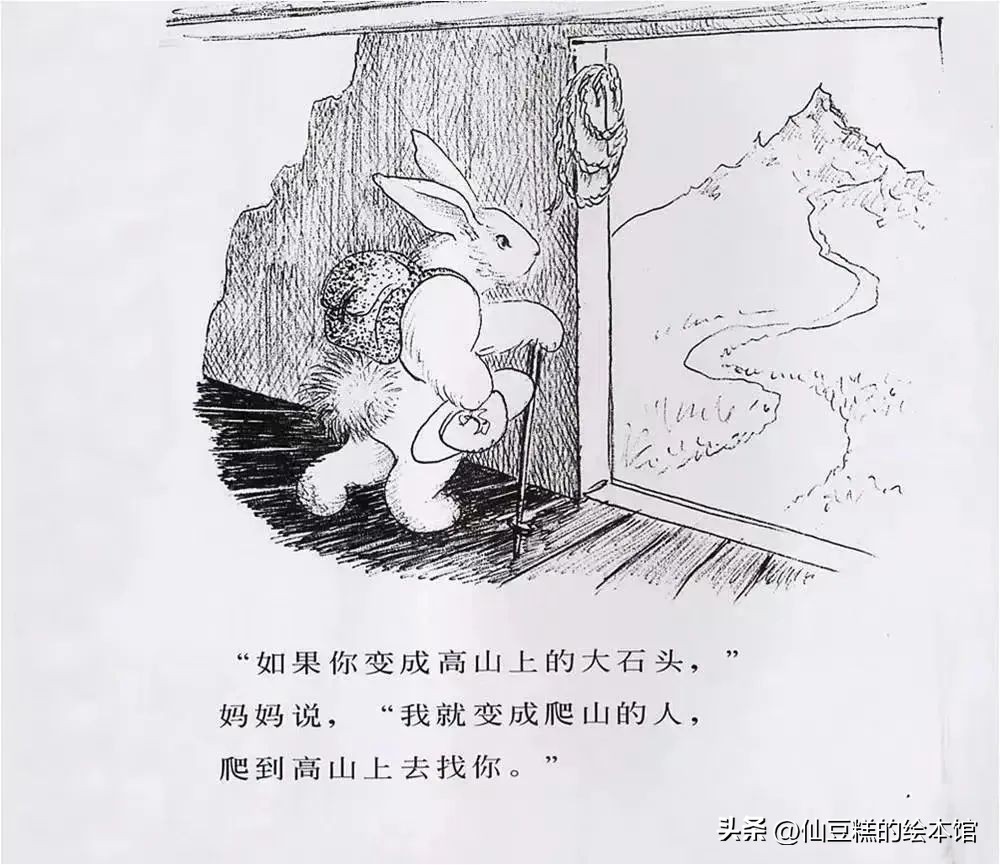 绘本阅读成长路上的陪伴,绘本推荐3-6岁绘本故事亲情