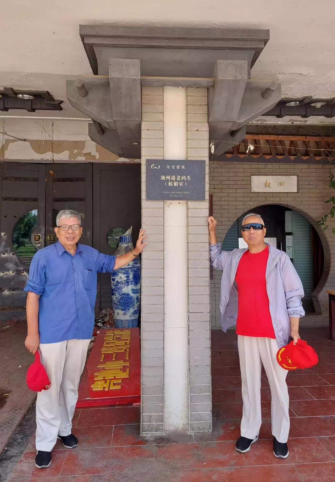 我们来到长江边池口的池州港码头怀旧