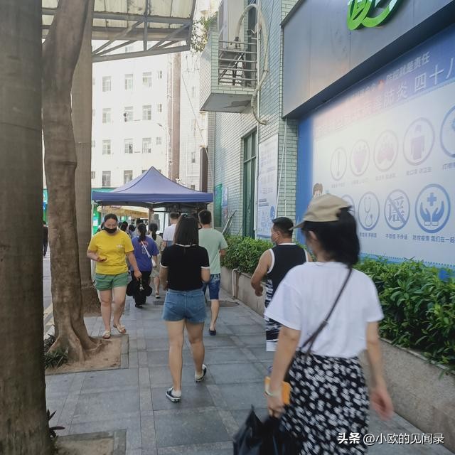 深圳的工资真要高过其它地方吗,深圳工资真的没有江浙沪高吗