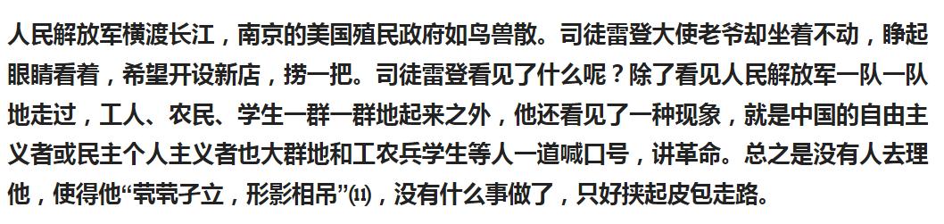 北约援助乌克兰的理由是什么,北约国家援助乌克兰不需要偿还吗