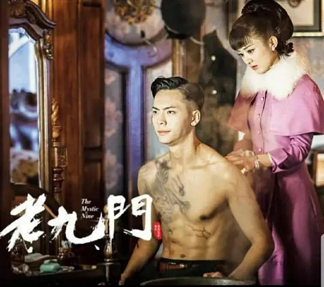 老九门陈伟霆赵丽颖经典语录,老九门中老八怒怼佛爷