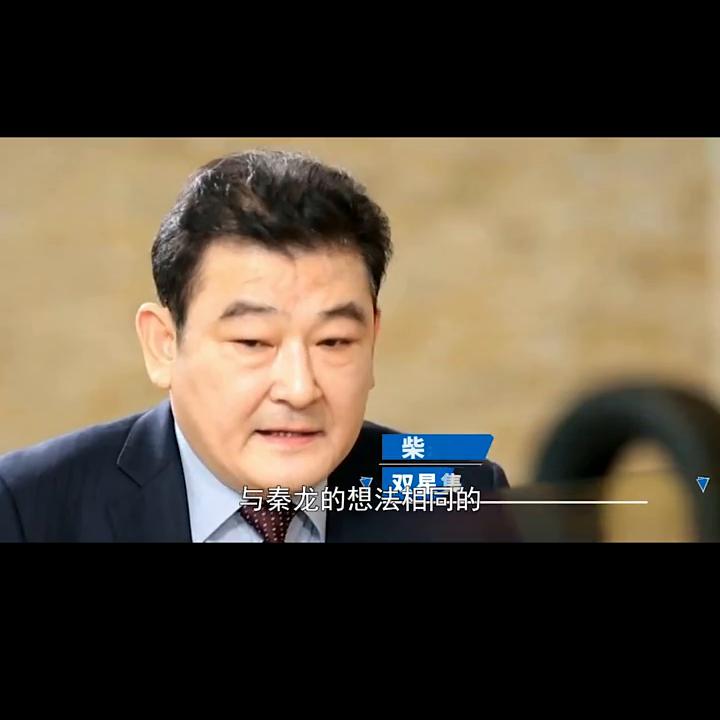 中国的轮胎变化史,中国轮胎业发展史