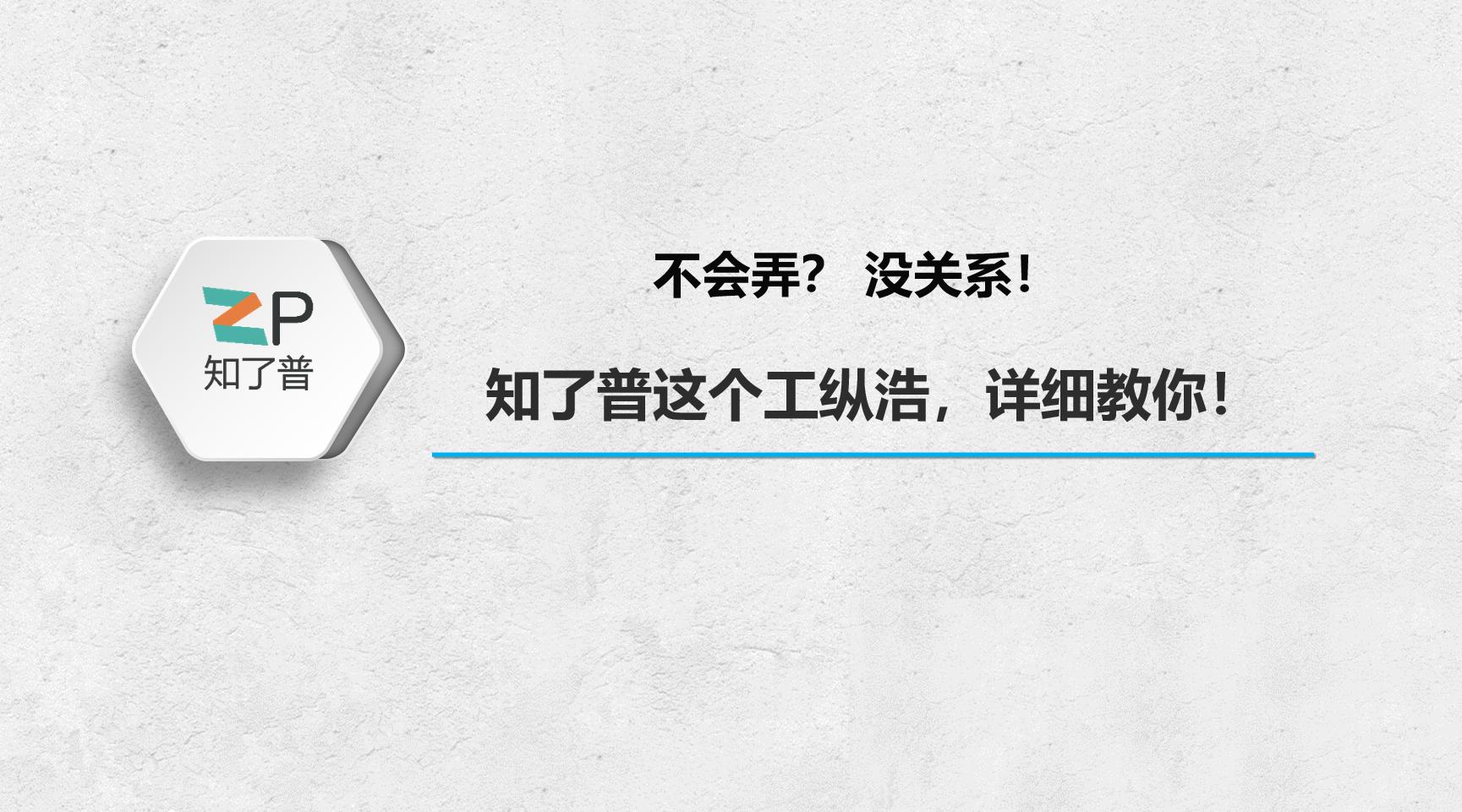企业微信被永久封了怎么可以解封,微信被封解封后再次被封怎么办