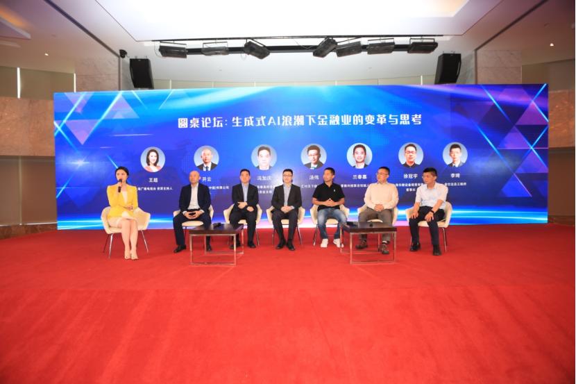 长三角金融一体化提速,长三角金融创新率先突破