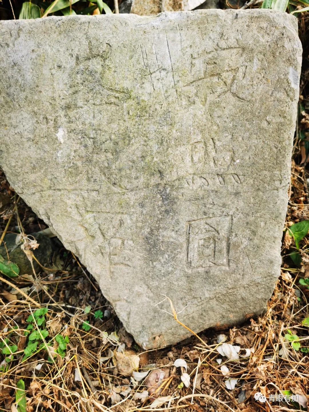 方城拐河维摩寺,方城维摩寺