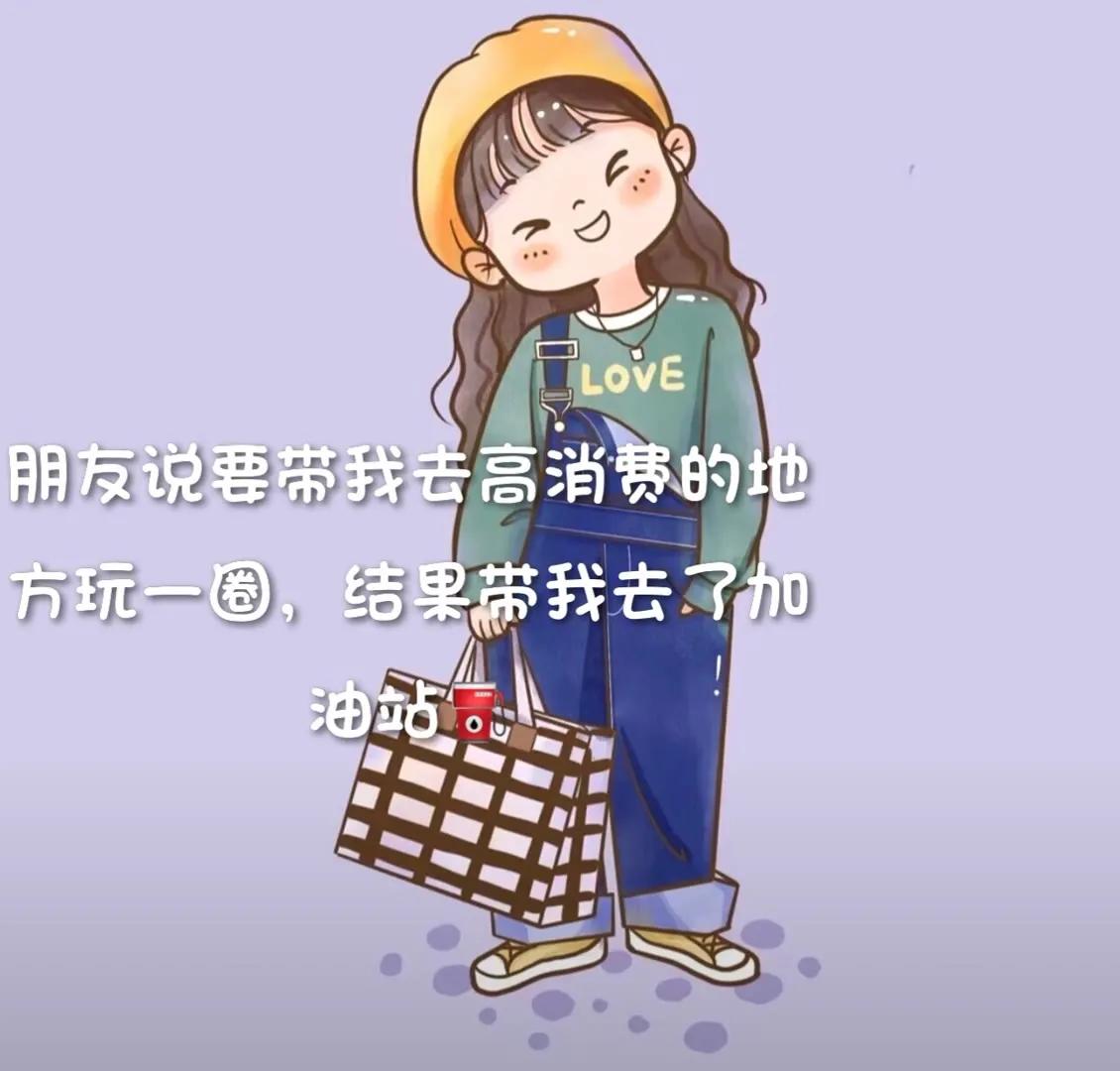 未来可期文字的图片,未来可期文字背景图