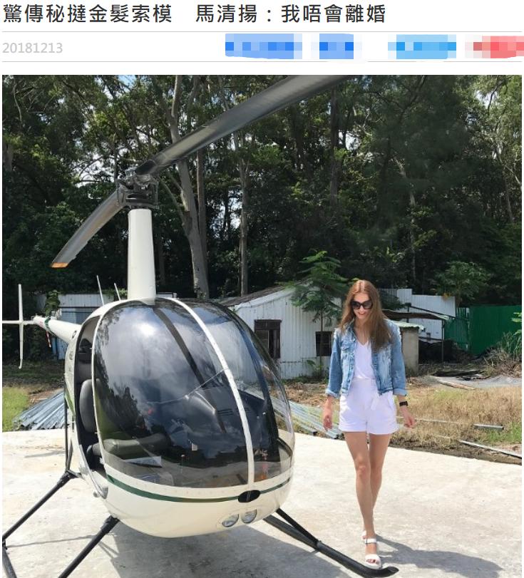 59岁知名港姐宣布离婚,27岁港姐自曝离婚