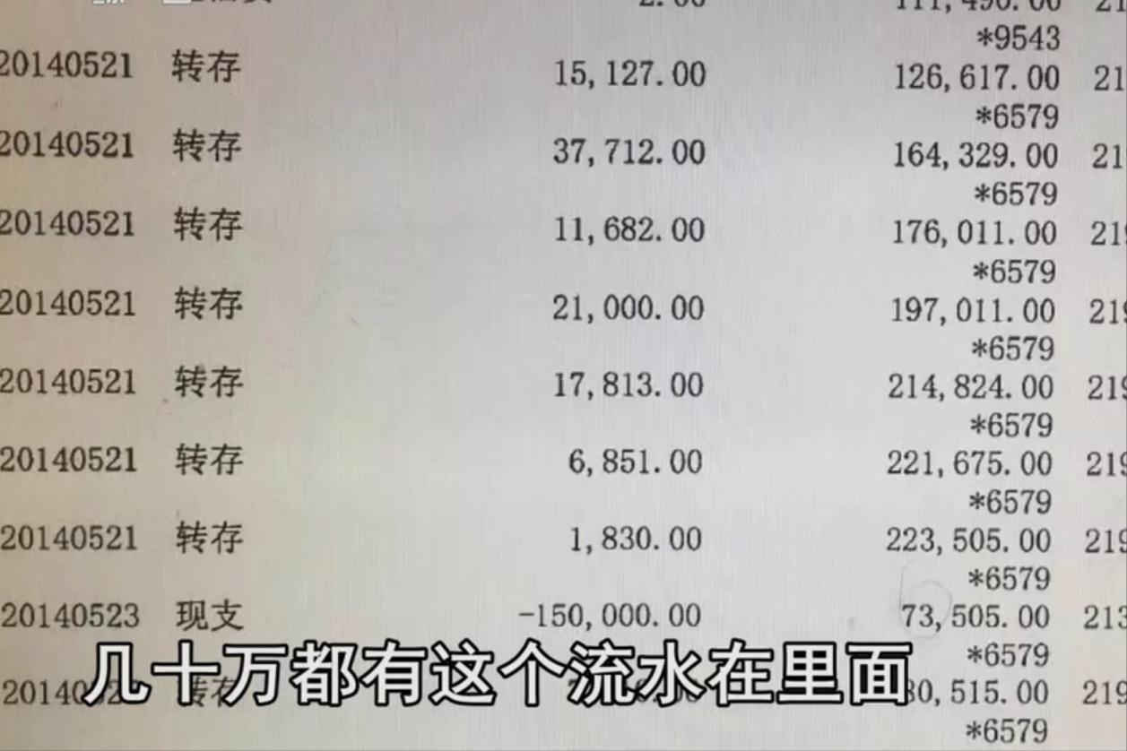 一群无业青年在海南度假被抓,海南无业游民