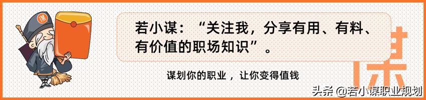 道的哲学含义,道的经典哲学