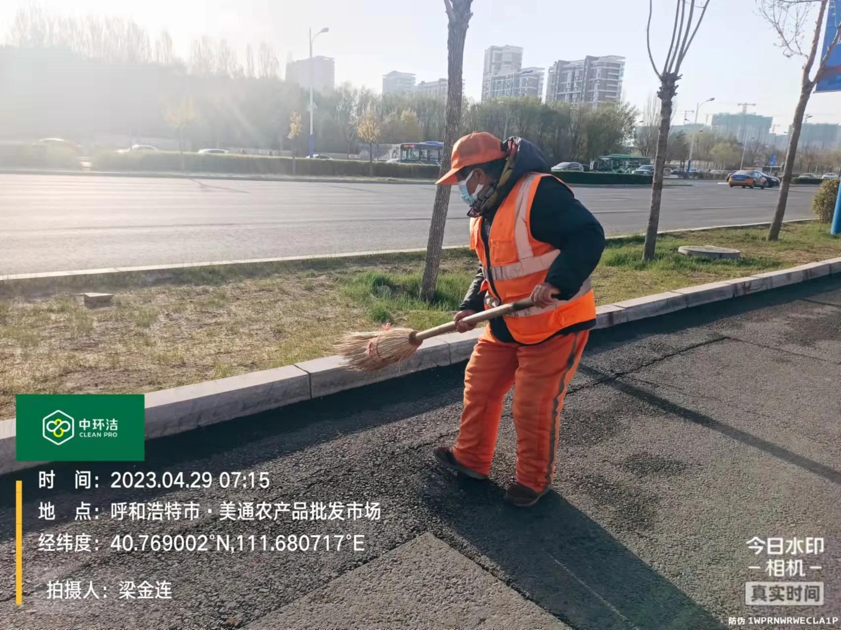 精细管理保障生产安全,精细化管理打造宜居生活环境