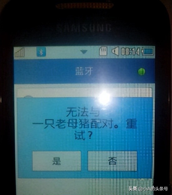 如何方便快捷传输大文件视频,手机电脑互传文件最快的方法