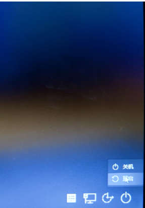 win10系统忘记密码去除开机密码,电脑win10忘记密码强制恢复出厂