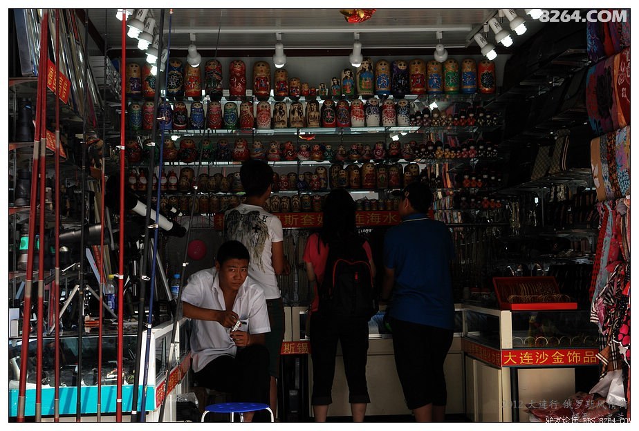 大连俄罗斯旅游街,大连7月份俄罗斯风情一条街