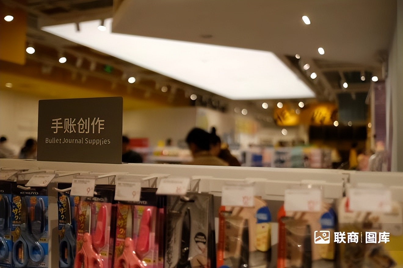 日用百货销售前十名,日用杂货加盟店排行榜