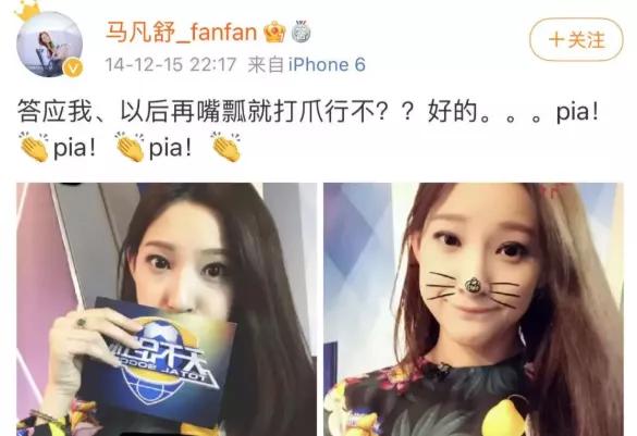 能力不俗却因颜值太高备受质疑？来看她首次主持央视节目的水平吧