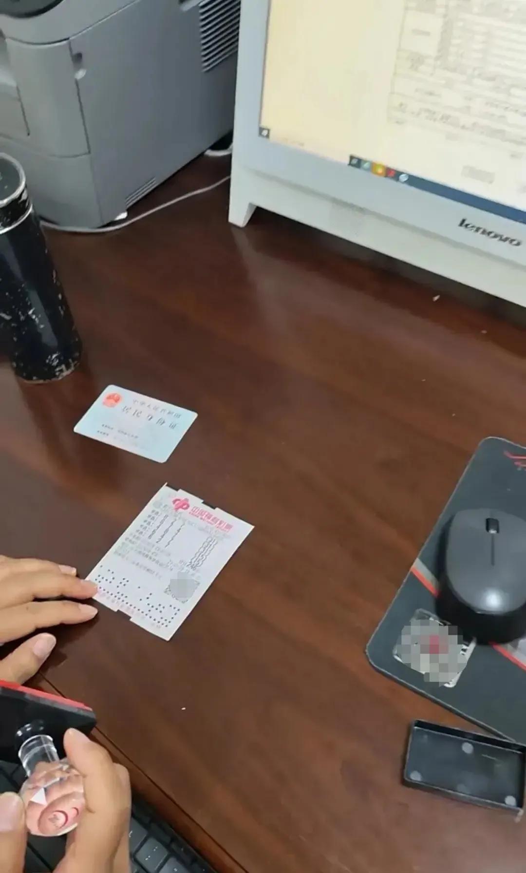 彩票兑奖流程支票,福彩亿元支票兑奖