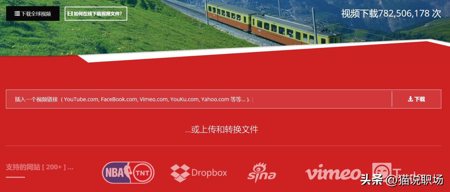 10个冷门却逆天好用的工具网站！知乎爆赞10w，每个都堪称神器