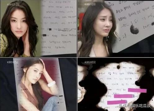 韩国前男团成员判刑入狱,韩国男团性侵犯事件