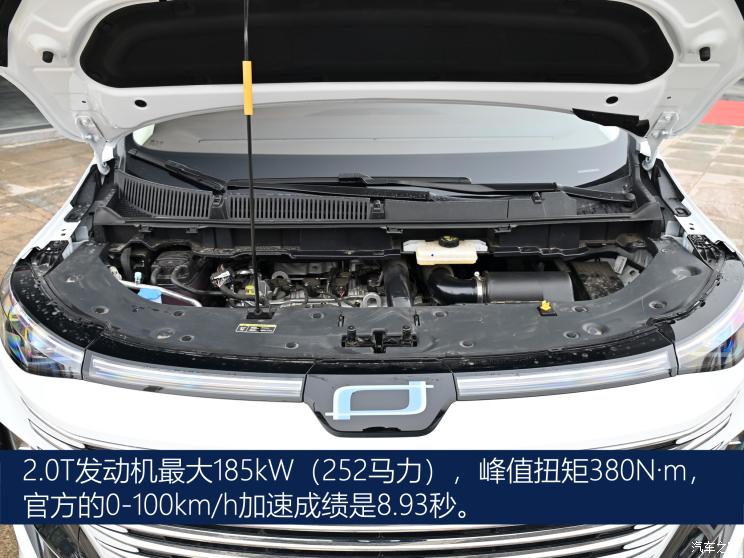 奔腾m9全新mpv优缺点,奔腾m9申报图主打中大型mpv市场