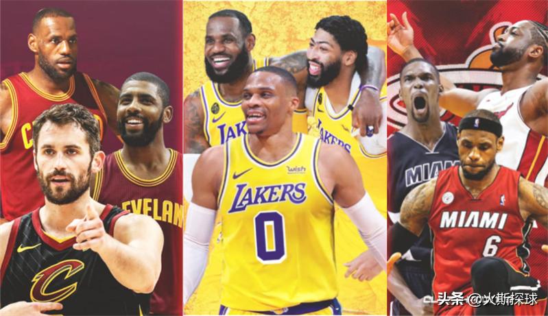 Skip谈詹姆斯季中赛湖人夺冠,skip谈沃格尔为詹姆斯拉票