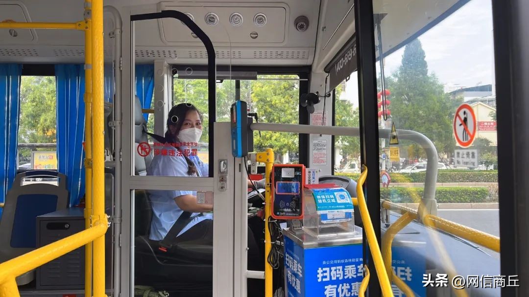 商丘城际公交车最新时刻表,商丘城乡公交车恢复运行通知最新