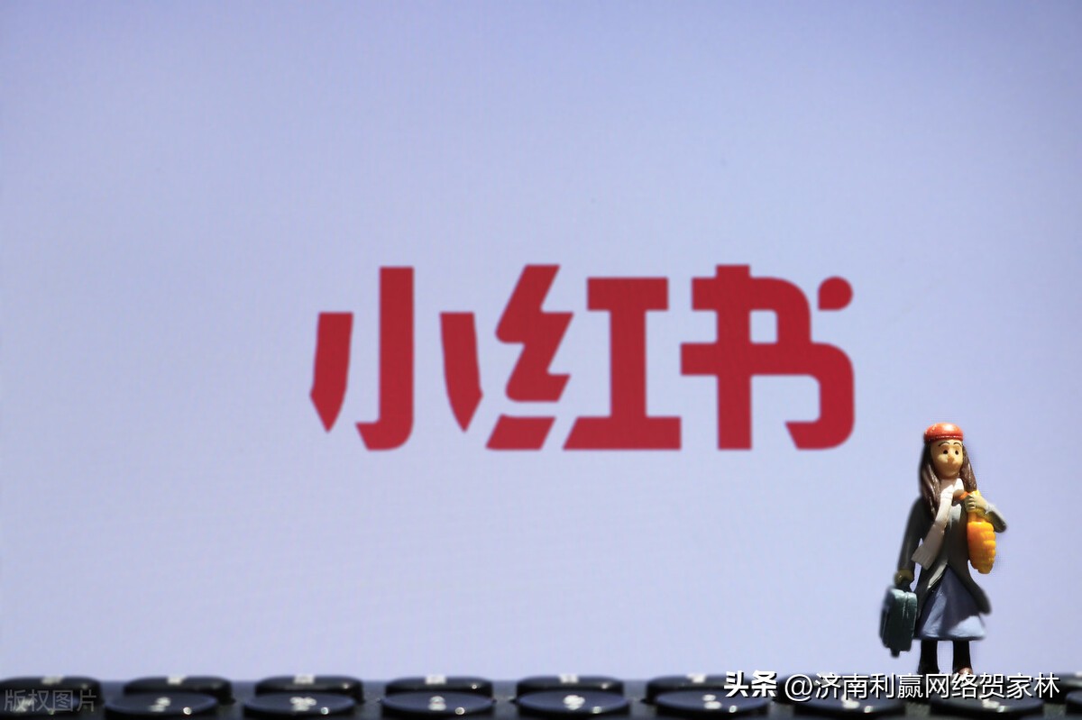 小红书运营技巧视频素材,小红书运营入门基础知识关键词