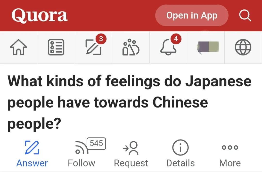 日本普通民众看待中国,日本民众如何看待中国人