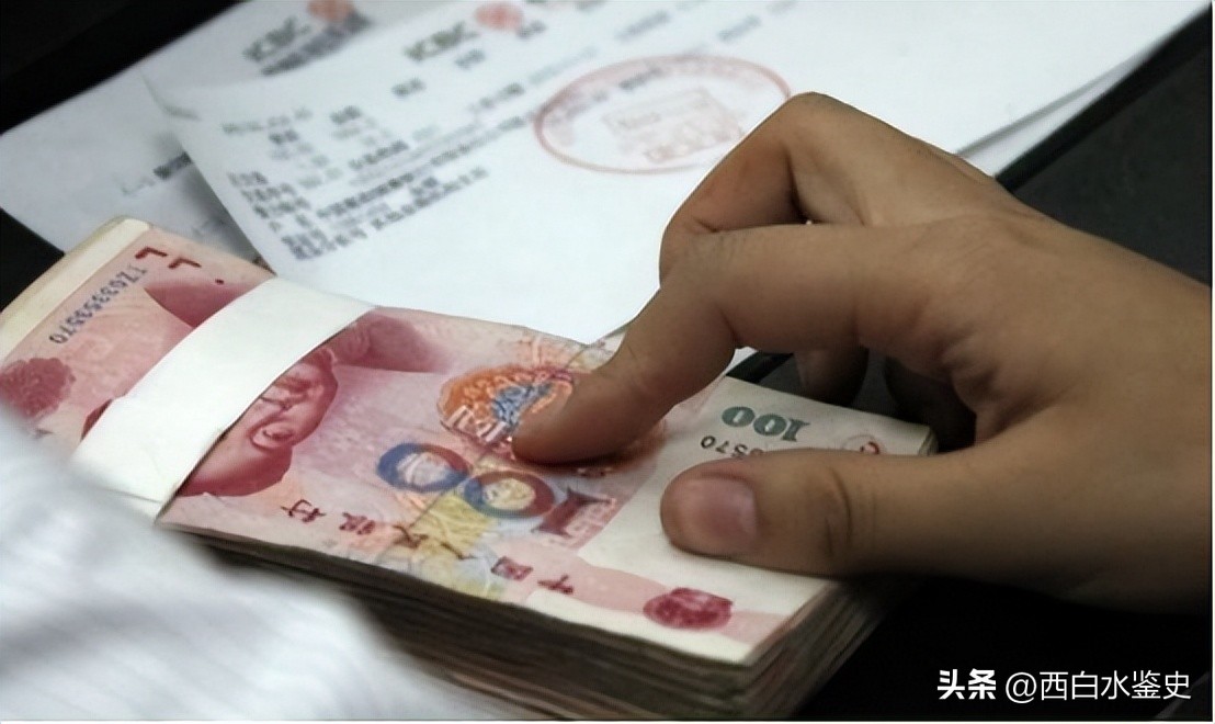 黑龙江村妇杀人藏尸案,黑龙江女村医杀人案