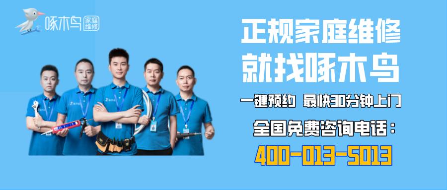 海尔滚筒洗衣机进水异常,三星洗衣机进水异常怎么办